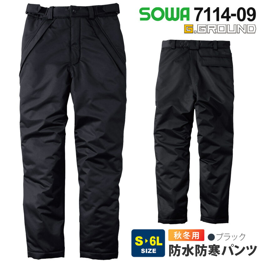 P10ܡ SOWA ɿɴѥ 7114-09 ϻ G.GROUND    ڽߡ  ɴ...