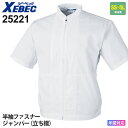 XEBEC t@Xi[Wp[i݁j 25221 W[xbN ƕ yʔNz  qǗ HiH [NEGA AE^[ 㒅 {n xeb t[hEFA 25220V[Y