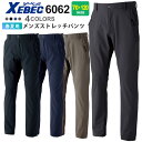 ƃY{ YXgb`pc 6062 XEBEC Lk ytāz W[xbN ⊴Xgb`pc pc 6062V[Y mX\sn