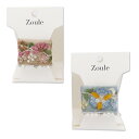 embroidery cuff 85 ヘアーカフス:zoule(ゾーラ)