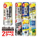 yyz Iׂ Tg[ `[nC 500ml~2P[X/48{ Tg[ -196 uԓ ̃T[