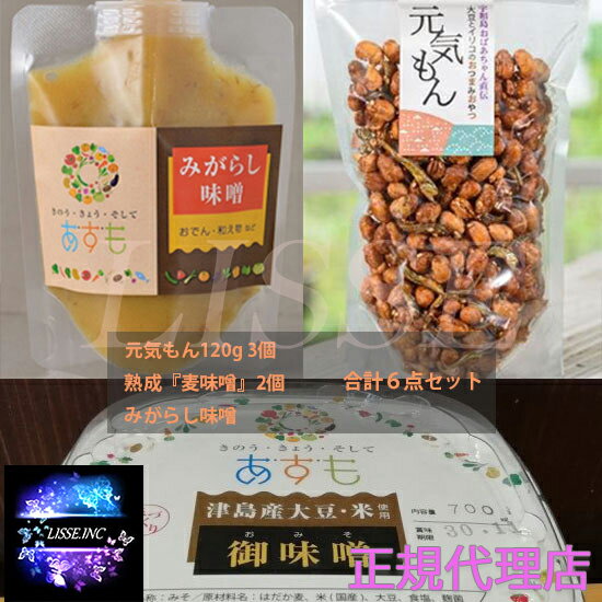  120g 3 ̣2 ߤ餷̣ڱ̾ʡ1 6å  £ʪ  ե ץ쥼ȥ ᡼ľ Ź