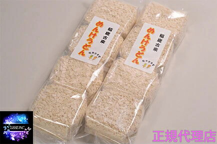 稲庭古来堂 稲庭古来めんけうどん400g×6袋セット TU-20 内祝 御祝 贈答用 お歳暮 御歳暮 お中元 御中元 産地直送 正規代理店
