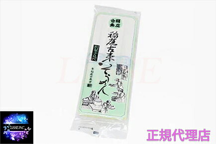 稲庭古来堂 稲庭古来そうめん お徳用袋入り250g×6袋 TSM-01 内祝 御祝 贈答用 お歳暮 御歳暮 お中元 御中元 産地直送 正規代理店
