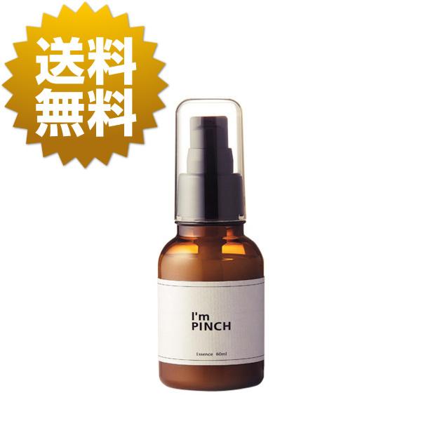 I´m PINCHI アイムピンチ エッセンス美容液 30mLのサムネイル