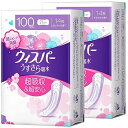 ウィスパ- うすさら吸水 多くても安心用 100cc 14枚 2点 吸水 ライナー ケア ナプキン おりもの 生理用品 パンティライナー 生理用ナプキン