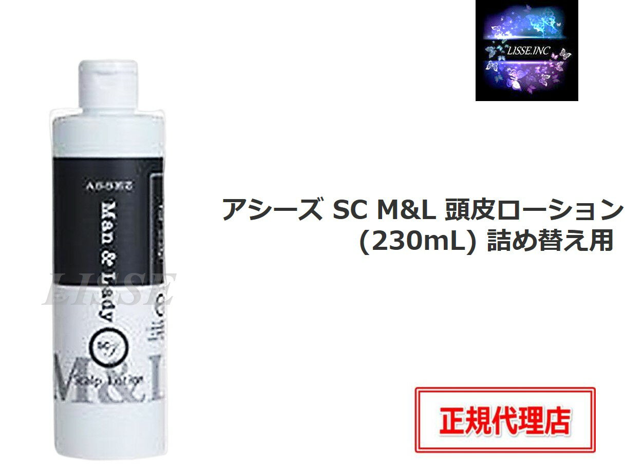 SC M&L Ƭ (230mL) ͤؤ ҥӺ˦粽ܱ  ȱɻ ȴɻ ȱ ...