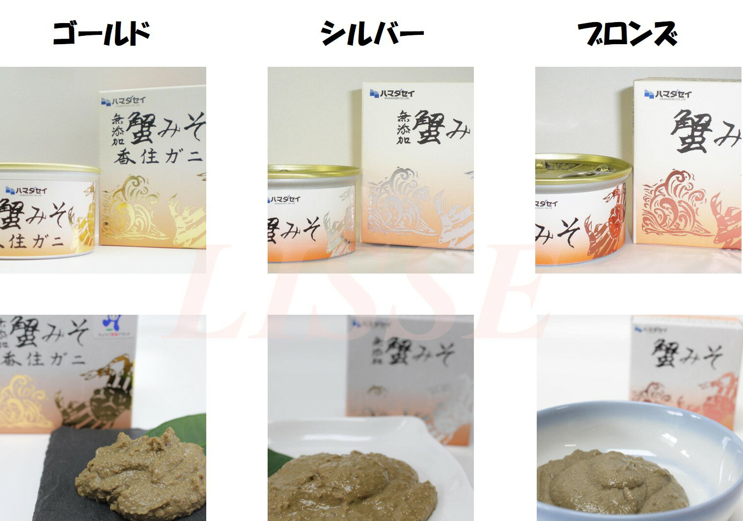 ���ߤ��������3�̥��åȡʳ��ߤ� ������� ����С� �֥��󥺡�100g��3 ���ߤ� ̵ź�� ���ե� ���Ĥޤ� �ϥޥ����� ����ľ�� ��������Ź