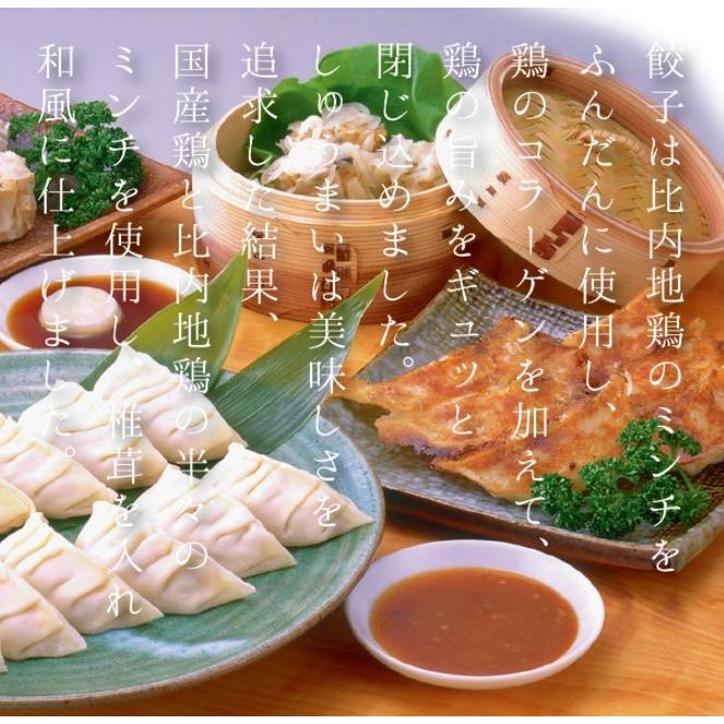 ���ҡ����䥻�åȥ��å� �����Ϸ� ��������� ����ľ�� ��������Ź