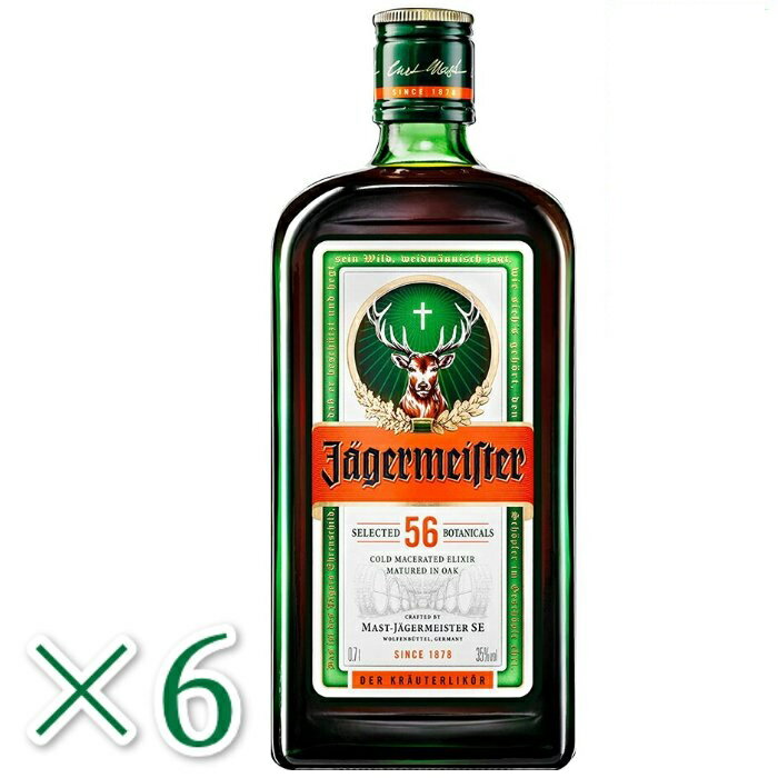 【正規品】イエガーマイスター 35％ 700ml ×6本セット ダークレッド アペリティフ ディジェスティフアニス ミント ハーブ スパイス イエガー お酒 カクテル お祝い ギフト