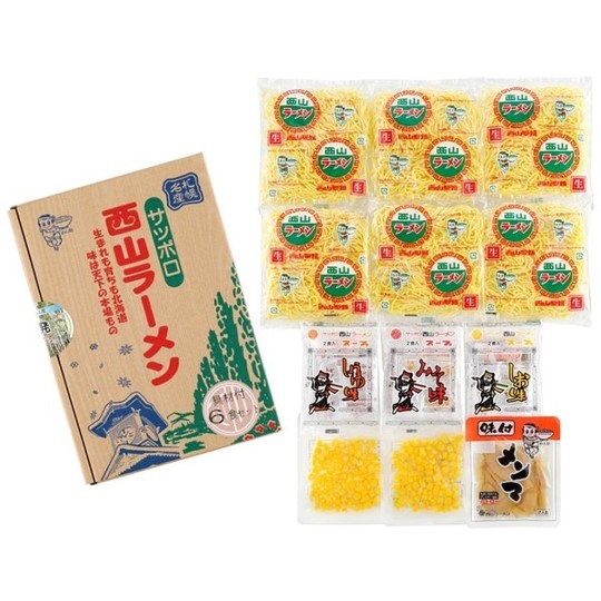 西山製麺　札幌名産西山LL6食DXセット　《北海道より産地直送！新鮮なままでお届け》　正規代理店 lisse-shop-10001402 リッスショップ 楽天市場店 サンプル画像2