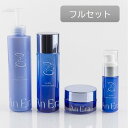 アンエラ スパモイスト フルセット( AnEra クレンジング ローション クリーム エッセンス 保湿洗顔料 天然温泉水使用 弱アルカリ 温泉水) メーカー直送 正規品取扱店(4)
