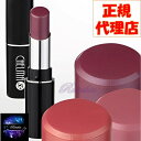 シェルマ SC ルージュ ( ローズ ・ レッド ・ ピンク ) エンチーム エンチ化粧品 ENZY CHELMA SC rouge 口紅 リップ 幹細胞コスメ ヒト脂肪幹細胞 正規代理店