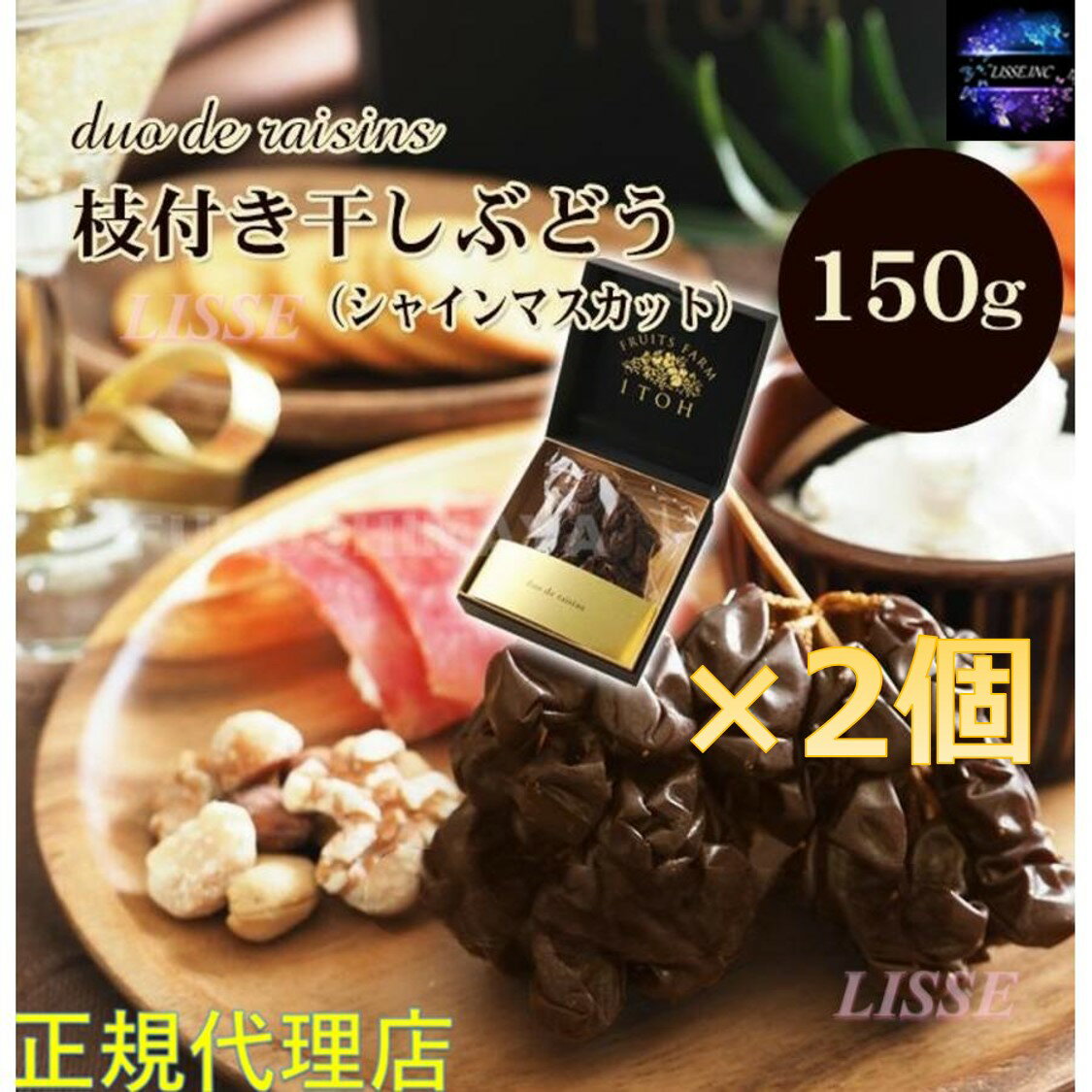商品画像