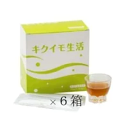 6箱特価 キクイモ生活 ジュースタイプ 25ml×30包×6箱 日本糖尿食研監修品 送料無料 雑誌などでイヌリン成分に注目 メーカー直送 正規代理店