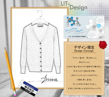 【送料無料】【冷房対策】カーディガン レディース ニット 上品 Vネック カーデ 薄手 長袖 ニット コート 羽織り オフィス ニット カーディガン ゆったり 冷房対策 無地 ストレッチ シンプル UV カット ショート 春 夏 秋 冬 黒 子供 キャメル 大人