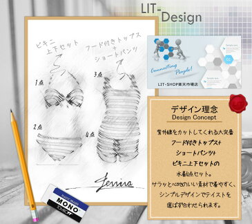【送料無料】水着 レディース ビキニ 4点セット タンキニ 体型カバー ボーダー ラッシュガード ショートパンツ タンクトップ 大きいサイズ ワイヤー入り サイズ調整可能 着替え簡単 M L XL トップス ショーパンセット ボーダー柄 可愛い おしゃれ 4点セット 大人 女性用