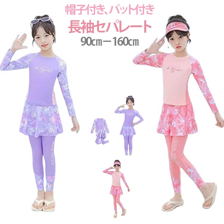 商品画像1