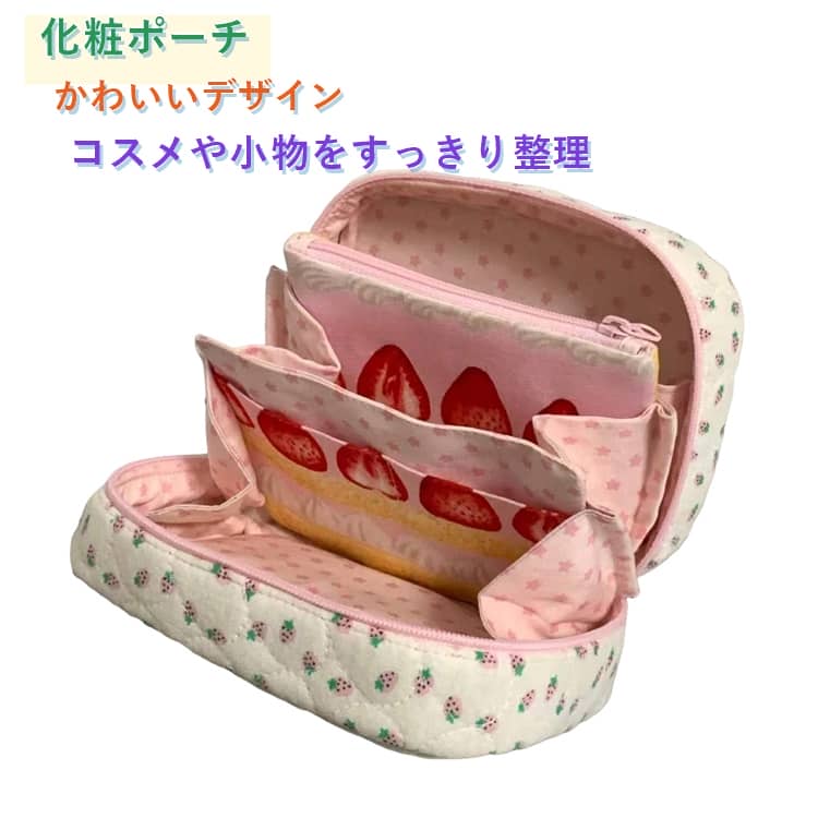 楽天市場】すみっこ いちごポーチの通販