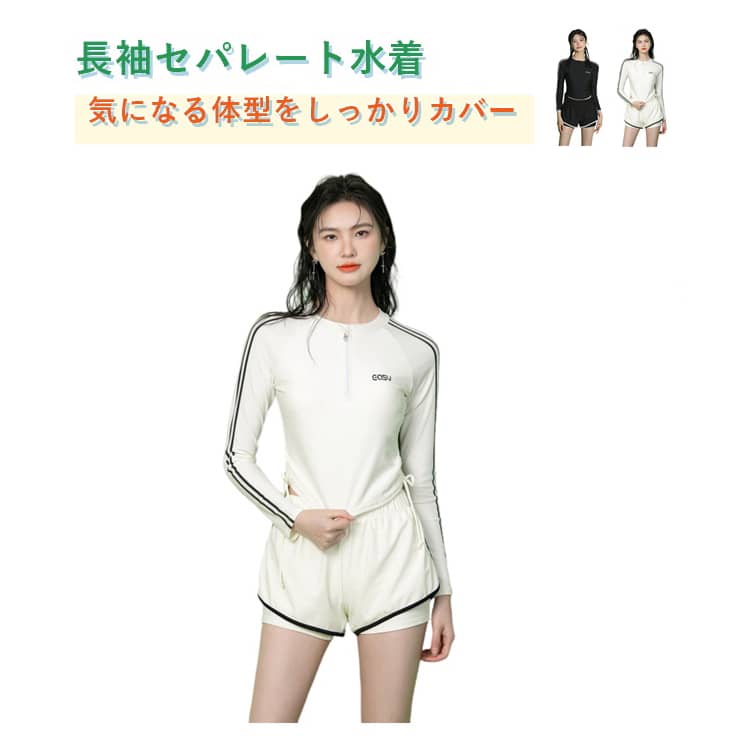 フィットネス水着パッド付きレディー...
