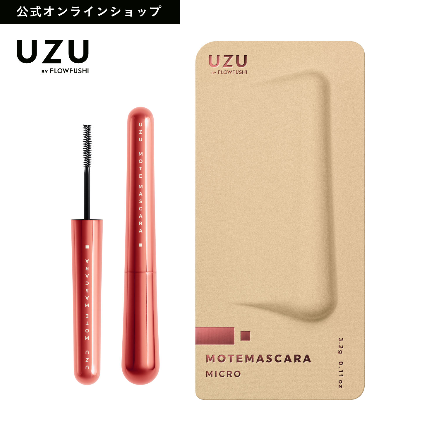 UZU 38℃ MOTE MASCARA|RED(レッド)|カラーマスカラ 赤マスカラ まつげケア お湯オフ 日本製 化粧品 赤 