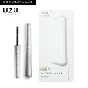 【特別SALE33 OFF】【公式】UZU MOTE MASCARA MICRO (マイクロ) マスカラ 目頭 目尻 まつげケア お湯オフ 低刺激性 自まつげ 日本製 化粧品 送料無料