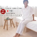 【 クーポン 配布中 】 【 訳...