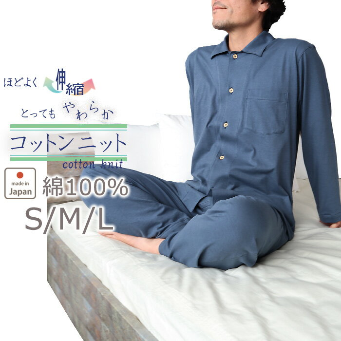 ڥݥ  ѥ 100 Ĺµ    ̵ 餫 岼å 岼ڥ   S M L ץ쥼 ե 