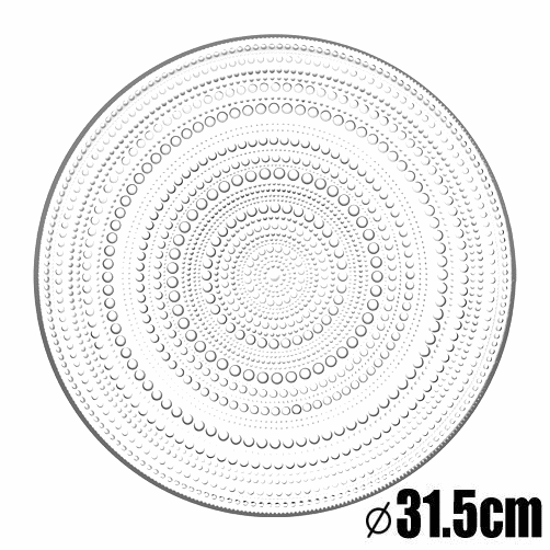 イッタラ iittala カステヘルミ Kastehelmi プレート31.5cm クリア【楽ギフ_包装選択】【楽ギフ_のし宛書】【楽ギフ_メッセ入力】【HLS_DU】