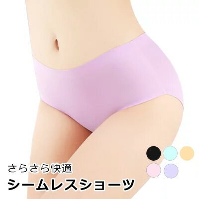 【10倍ポイント】 シームレスショーツ 送料無料 パンツ プレーンショーツ ノーマル スタンダード M/L/XL ローライズ ショーツ ヒップハングのサムネイル