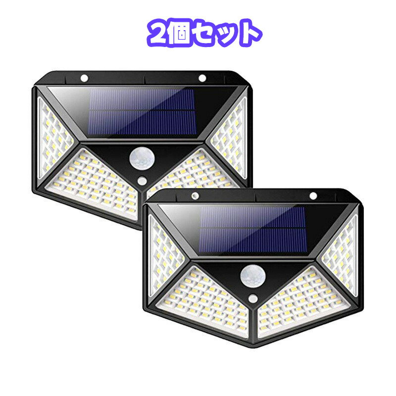 2ĥå100LED󥵡饤Ȳ顼饤4ȯ⵱ȿʹɿ岰300ϰȥ饤3ǽ⡼۸ȯ־ϩǥ饤