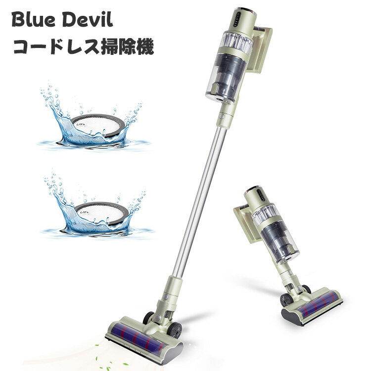 BlueDevilV10wɥ쥹ݽ̼150Wɥ쥹ƥåݽ2wayLED饤ȶزƯ20-40ʬ߷ץ󥯥å߼Τư¿ǽHEPAե륿