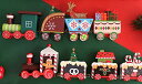 【10%OFFクーポン】クリスマス 飾り オーナメント 置物 サンタクロース 可愛い 列車 クリスマス プレゼント ギフト 雑貨 装飾 おもちゃ 贈り物(トナカ...