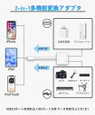 【10％OFFクーポン】 Apple MFi認証品 iPhone USB 変換アダプタ 2IN1 カメラアダプター 双方向 データ 写真 ビデオ ファイル転送 急速充電 lightning usb 変換 設定不要 使用簡単 さまざまなUSB周辺機器を 2