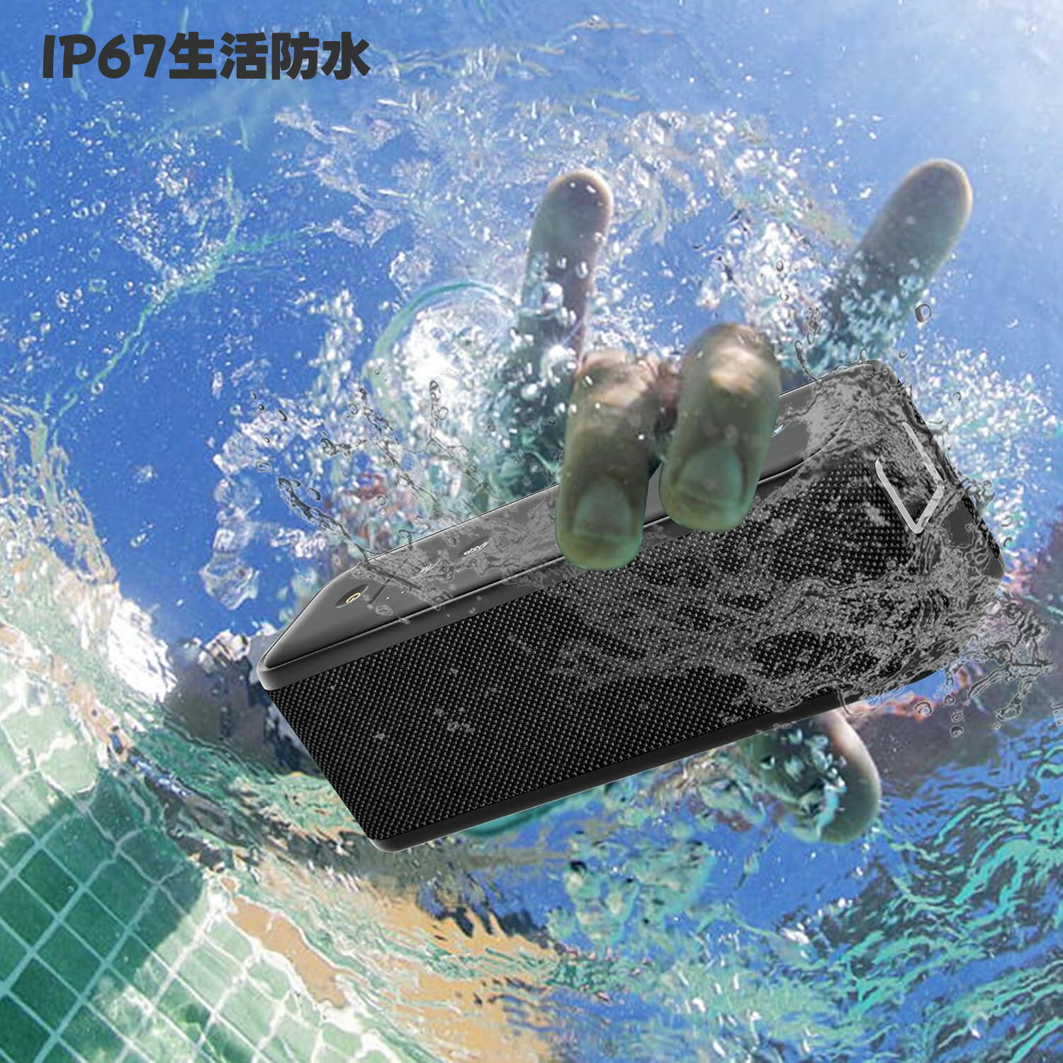 【10%OFF クーポン】ポータブルスピーカー スピーカー Bluetooth、IP67 防水ワイヤレス スピーカー、DSP HIFI ステレオ付き 40W、12 時間の再生時間、30 メートルの Bluetooth 受信範囲、家庭、屋外、シャワー用の
