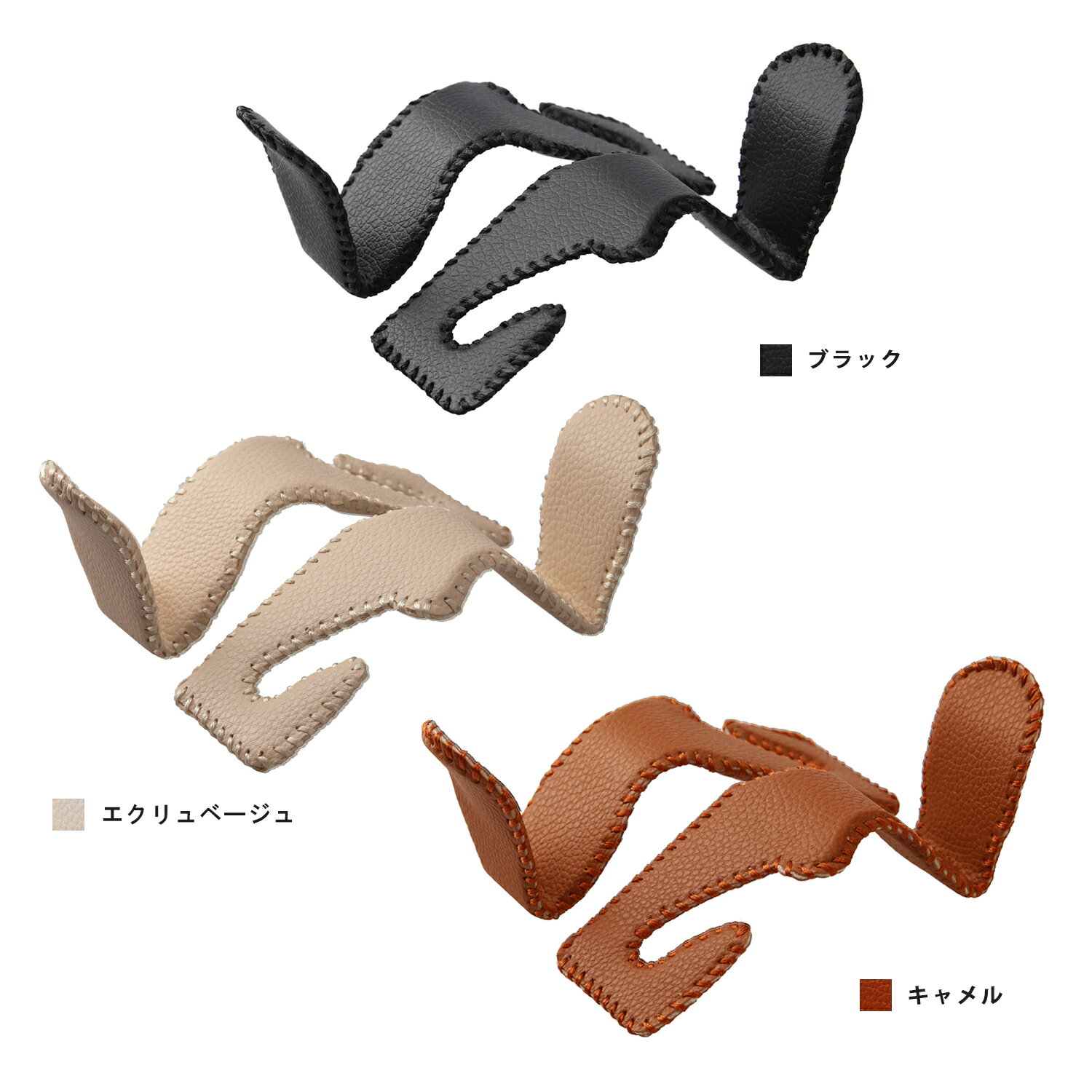 ［車移動に必須！］荷物掛けフック車用フック 2個セット シートフック 荷物 フック 荷物掛け 合皮 合金 ギフト プレゼント おしゃれ ママ 荷物掛け フック 人気 出産祝い 送料無料 最強発送