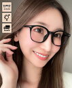 ダテメガネ 伊達メガネ 伊達めがね 伊達眼鏡 メンズ レディース メガネ ユニセックス すっぴん隠し おしゃれ かわいい OL オフィス 上品 ブラック ブラウ...