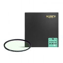 【SALE】KANI シャープカットフィルター UV-IRカット 95mm / レンズフィルター 紫外線 赤外線吸収 丸枠