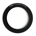 KANI 62-75mm アダプターリング /フィルター径 62mm HT75mmホルダー用