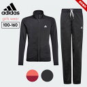 セール アディダス ジャージ 上下 キッズ 女の子 adidas 100cm 110cm 120cm 130cm 140cm 150cm 160cm ジュニア ...