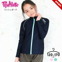 ピンクラテ ラッシュガード 長袖 スクール水着 女の子 キッズ ジュニア 紺 体型カバー 120cm 130cm 140cm 150cm 160cm 170cm...
