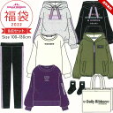 セール 福袋 2022 キッズ 女の子 子供服 ドーリーリボン 100cm 110cm 120cm 130cm 8点セット 2022年 秋冬春 おしゃれ 長袖Tシャツ トレーナー ワンピース スキニーパンツ ジャケット 靴下 エコバッグ 中身の見える福袋 送料無料 sale