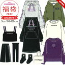 福袋 ドーリーリボン 2022 キッズ 女の子 子供服 100cm 110cm 120cm 130cm 10点セット 2022年 秋冬春 おしゃれ 長袖Tシャツ...