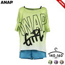 ANAP アナップ 水着 ジュニア コンビネゾン 女の子 Tシャツ 水着セット 140cm 150cm 160cm デザイン水着 ブラック ネイビー サックス プール 夏 水泳 お洒落 かわいい ブランド 海 川 送料無料