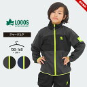 ロゴス ジャージ上下 男の子 女の子 キッズ ジュニア 上下セット logos 130cm 140cm 150cm 160cm 春夏秋冬 小学生 小学校 中学生 中学校 おしゃれ 子供服 スポーツウェア 運動会 マラソン ランニング 送料無料