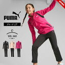 プーマ プーマ ジャージ上下 キッズ 女の子 かわいい おしゃれ 春夏 子供服 上下セット puma 120cm 130cm 140cm 150cm 160cm 女児 ガールズ スポーツウェア パンツ ランニング マラソン 体育 小学校 小学生 中学校 中学生 運動会 運動着 送料無料