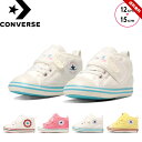 コンバース CONVERSE ベビー オールスター N サンリオ V－1 スニーカー ベビー キッズ 男の子 女の子 シューズ 12cm 13cm 14cm 15cm 子供靴 靴 小学校 シナモンロール マイメロディ ポムポムプリン キティ 送料無料