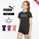 プーマ 半袖 Tシャツ 女の子 キッズ ジュニア 子供用 春夏 おしゃれ puma 120cm 130cm 140cm 150cm 160cm トップス カットソー 女児 ガールズ スポーツ かわいい 子供服 クルーネック ブラック 小学校 中学校 運動会 メール便送料無料