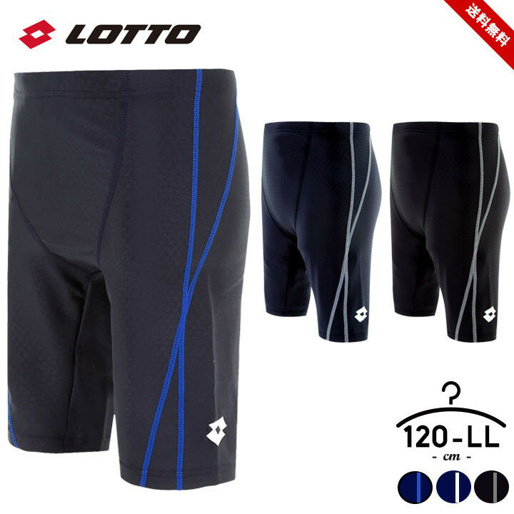  ˤλ   ˻  å ˥  170cm 120cm 130cm 140cm 150cm 160cm å lotto ० 礭 S M L LL XL 2L ० ߥ ס ֥å ͥӡ Ҷ  ̵  ե