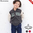 セール CONVERSE ALLSTAR コンバース オールスター スタジャン風スエットジップトレーナー キッズ 男の子 110cm 120cm 130cm レッド チャコール 小学校 男子 秋 春 アウター 裏毛 ジャケット お洒落 ブランド 送料無料